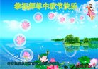 ֹ,ϴ󷨵ӹףʦ(23)