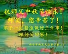 ֹ,󷨵ӹףʦ(22)