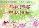 ֹ,󷨵ӹףʦ(26)