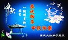 ֹ,󷨵ӹףʦ(26)