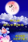 ֹ,󷨵ӹףʦ(22)