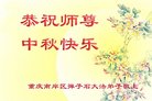 ֹ,󷨵ӹףʦ(26)