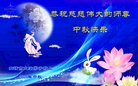 ֹ,ϴ󷨵ӹףʦ(23)