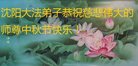 ֹ,󷨵ӹףʦ(23)