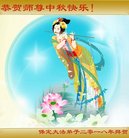 ֹ,󷨵ӹףʦ(28)