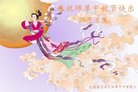 ֹ,󷨵ӹףʦ(26)