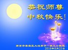 ֹ,մ󷨵ӹףʦ(25)