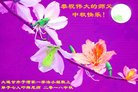 ֹ,󷨵ӹףʦ(26)