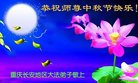 ֹ,󷨵ӹףʦ(26)