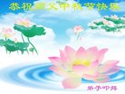 ֹ,󷨵ӹףʦ(29)
