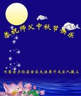 ֹ,ɹŴ󷨵ӹףʦ(24)