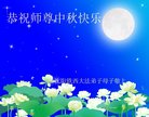 ֹ,󷨵ӹףʦ(28)