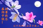 ֹ,󷨵ӹףʦ(27)