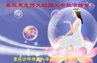 ֹ,󷨵ӹףʦ(22)