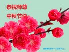 ֹ,ʡ󷨵ӹףʦ(29)