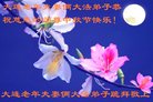 ֹ,󷨵ӹףʦ(26)