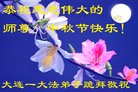 ֹ,󷨵ӹףʦ(26)