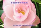 ֹ,Ϋ󷨵ӹףʦ(26)