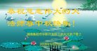 ֹ,ϴ󷨵ӹףʦ(28)