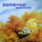 ֹ,㶫󷨵ӹףʦ(31)