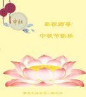 ֹ,󷨵ӹףʦ(22)
