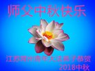 ֹ,մ󷨵ӹףʦ(23)