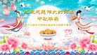 ֹ,󷨵ӹףʦ(29)