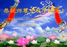 ֹ,󷨵ӹףʦ(22)