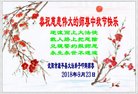 ֹ,󷨵ӹףʦ(27)