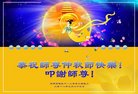 ֹ,ϴ󷨵ӹףʦ(26)