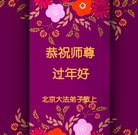 ֹ,󷨵ӹףʦ(21)
