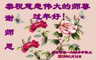 ֹ,󷨵ӹףʦ(21)