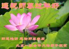 ֹ,󷨵ӹףʦ(21)