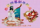 ���ֹ�,�����󷨵��ӹ�ףʦ�������(18��)