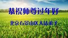 ֹ,󷨵ӹףʦ(21)