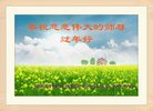 ֹ,󷨵ӹףʦ(22)
