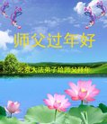 ֹ,󷨵ӹףʦ(19)