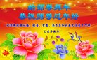 ֹ,󷨵ӹףʦ(21)