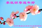 ֹ,󷨵ӹףʦ(19)