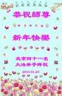 ֹ,󷨵ӹףʦ(21)