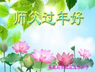 ֹ,ػʵ󷨵ӹףʦ(20)
