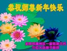 ֹ,󷨵ӹףʦ(18)