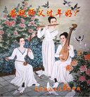 ���ֹ�,�����󷨵��ӹ�ףʦ�������(18��)