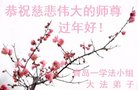 ֹ,ൺ󷨵ӹףʦ(24)