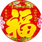 ֹ,Ϋ󷨵ӹףʦ(23)