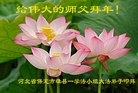 ֹ,󷨵ӹףʦ(22)