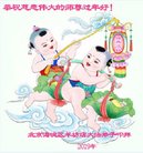 ֹ,󷨵ӹףʦ(18)