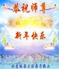 ֹ,󷨵ӹףʦ(18)