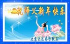 ֹ,󷨵ӹףʦ(20)