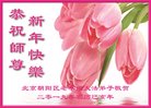 ֹ,󷨵ӹףʦ(20)